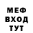 МЕФ 4 MMC Lena Bereza