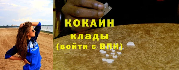 каннабис Гатчина