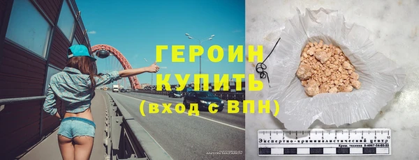 метадон Переславль-Залесский