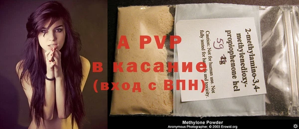 метадон Переславль-Залесский