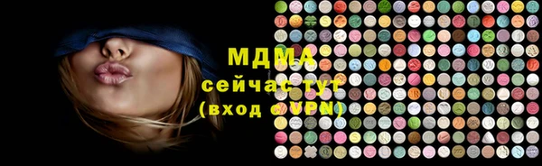 бутик Остров