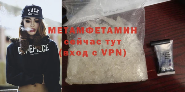 бутик Остров