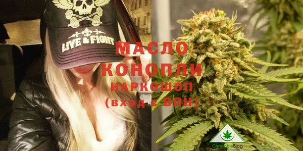 бутик Остров