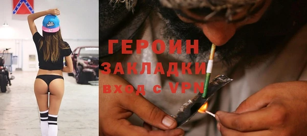 бутик Остров