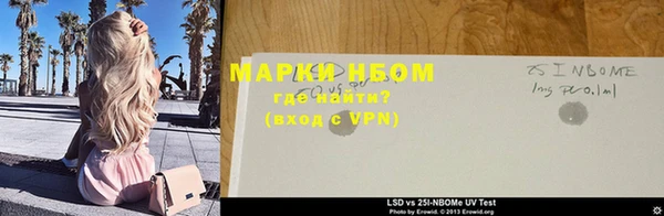 бутик Остров