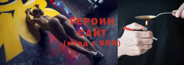 скорость Пестово