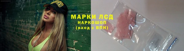 скорость Пестово