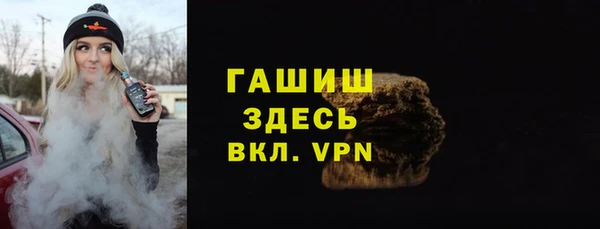 бутик Остров