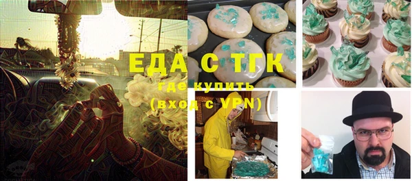 метадон Переславль-Залесский
