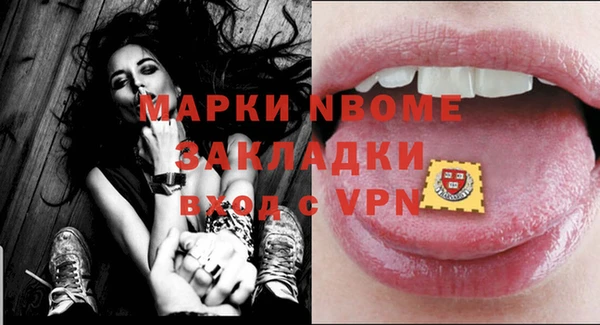 метадон Переславль-Залесский