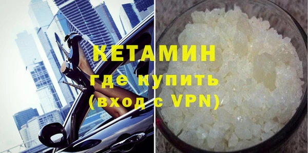 герыч Гвардейск