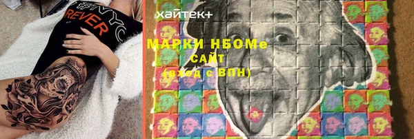 мдпв Галич