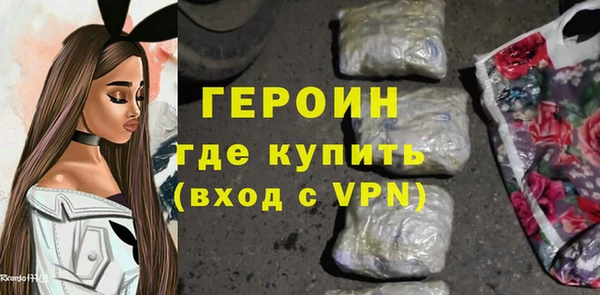 бутик Остров