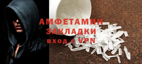 бутик Остров