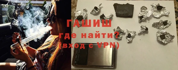 скорость Пестово