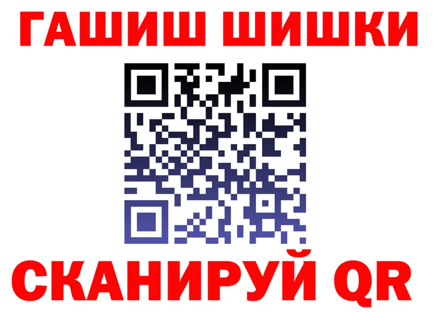 МАРИХУАНА индика ТОР это blacksprut Каргополь