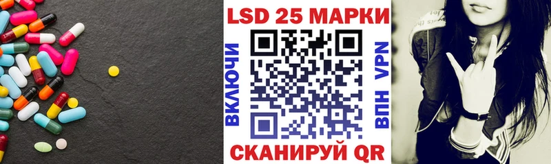 Купить  Каргополь  LSD-25 экстази ecstasy 