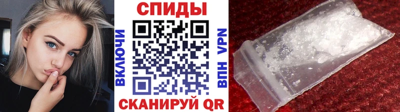 Метамфетамин витя  Купить  Каргополь 