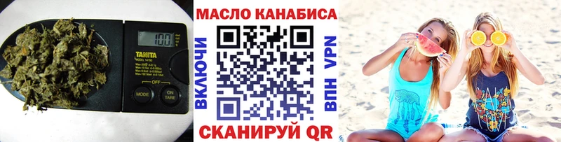 Купить где  Каргополь  Дистиллят ТГК Wax 