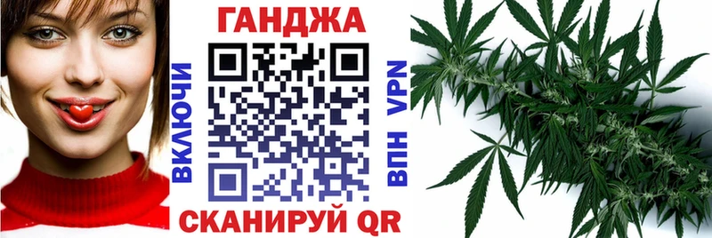 Купить  Каргополь  Канабис MAZAR 